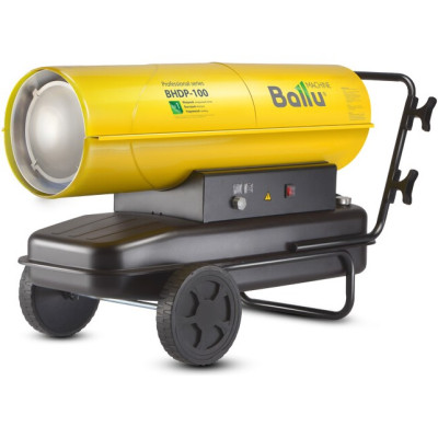 Тепловая пушка дизельная BALLU BHDP-100 (прямой нагрев)